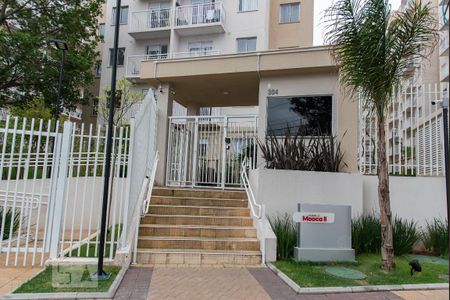 Apartamento à venda com 39m², 2 quartos e sem vagaFachada