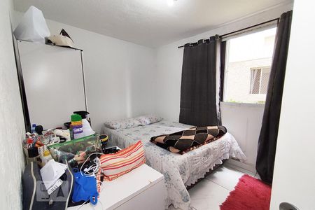 Apartamento à venda com 40m², 2 quartos e 1 vagaQuarto 1