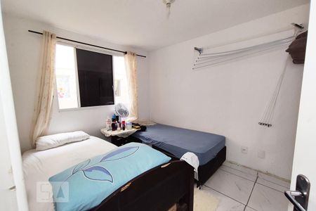 Apartamento à venda com 40m², 2 quartos e 1 vagaQuarto 2