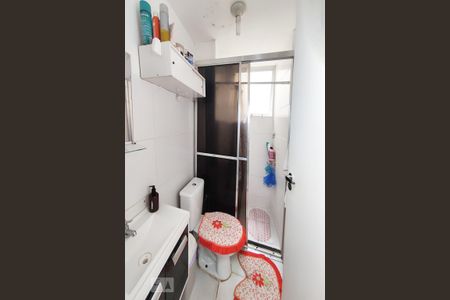 Apartamento à venda com 40m², 2 quartos e 1 vagaBanheiro