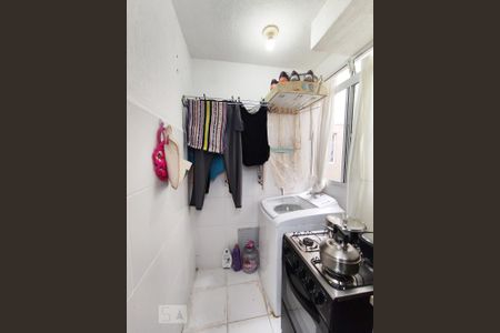 Apartamento à venda com 40m², 2 quartos e 1 vagaCozinha e Área de Serviço