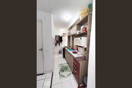 Apartamento à venda com 40m², 2 quartos e 1 vagaCozinha e Área de Serviço