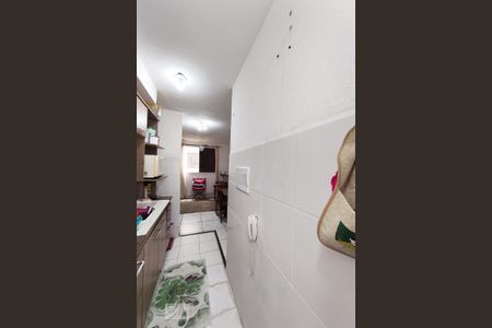 Apartamento à venda com 40m², 2 quartos e 1 vagaCozinha e Área de Serviço