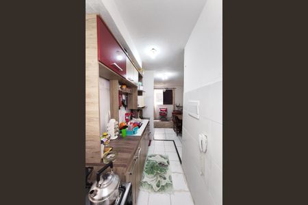 Apartamento à venda com 40m², 2 quartos e 1 vagaCozinha e Área de Serviço