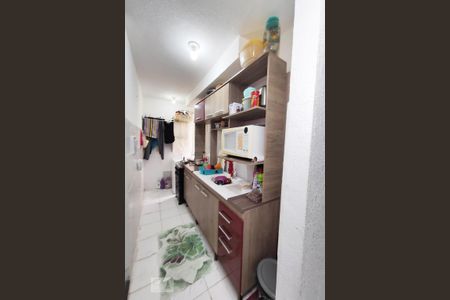 Apartamento à venda com 40m², 2 quartos e 1 vagaCozinha e Área de Serviço