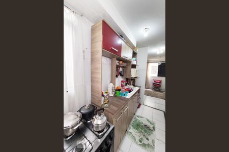 Apartamento à venda com 40m², 2 quartos e 1 vagaCozinha e Área de Serviço