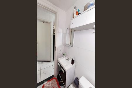 Apartamento à venda com 40m², 2 quartos e 1 vagaBanheiro