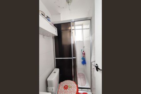 Apartamento à venda com 40m², 2 quartos e 1 vagaBanheiro