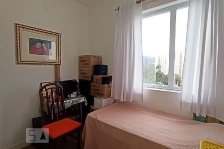 Studio para alugar com 58m², 2 quartos e 1 vaga Studio para alugar com 58m², 2 quartos e 1 vagaQuarto