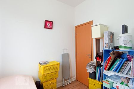 Studio para alugar com 58m², 2 quartos e 1 vaga Studio para alugar com 58m², 2 quartos e 1 vagaQuarto