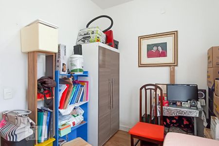 Studio para alugar com 58m², 2 quartos e 1 vaga Studio para alugar com 58m², 2 quartos e 1 vagaQuarto