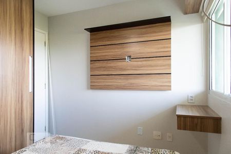 Apartamento para alugar com 113m², 3 quartos e 2 vagasQuarto 1