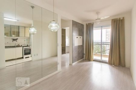 Sala de apartamento para alugar com 2 quartos, 47m² em Vila Andrade, São Paulo