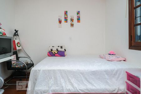 Casa à venda com 300m², 4 quartos e 4 vagasQuintal 2