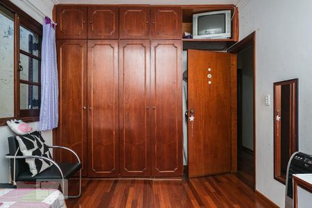 Casa à venda com 300m², 4 quartos e 4 vagasQuintal 1