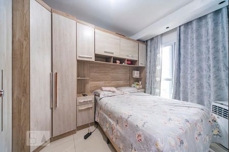 Apartamento para alugar com 100m², 2 quartos e 2 vagasQuarto 2