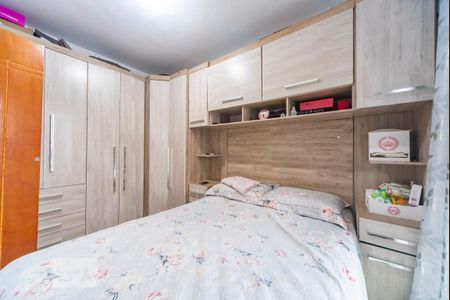 Apartamento para alugar com 100m², 2 quartos e 2 vagasQuarto 2