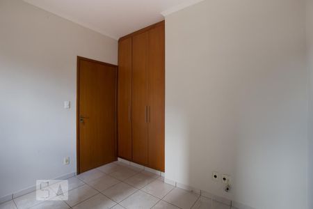Quarto de apartamento para alugar com 2 quartos, 70m² em Jardim Botânico, Ribeirão Preto