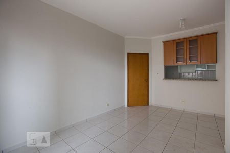 Sala de apartamento para alugar com 2 quartos, 70m² em Jardim Botânico, Ribeirão Preto