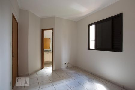 Apartamento para alugar com 70m², 2 quartos e 1 vagaSuíte