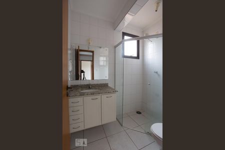 Banheiro social de apartamento para alugar com 2 quartos, 70m² em Jardim Botânico, Ribeirão Preto