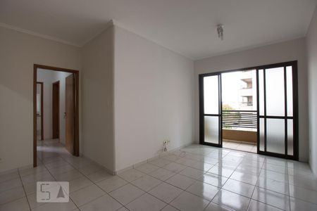 Sala de apartamento para alugar com 2 quartos, 70m² em Jardim Botânico, Ribeirão Preto
