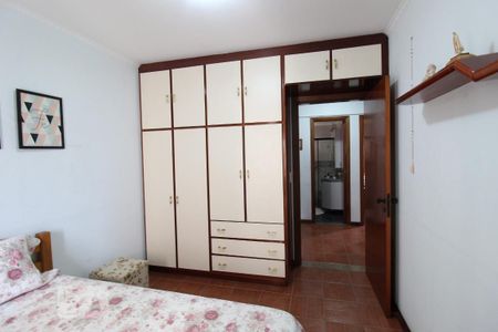 Apartamento à venda com 144m², 3 quartos e 2 vagasQuarto 1
