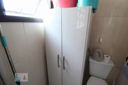 Apartamento à venda com 144m², 3 quartos e 2 vagasBanheiro serviço