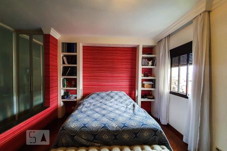 Apartamento para alugar com 530m², 4 quartos e 1 vaga Apartamento para alugar com 530m², 4 quartos e 1 vagaSuíte 3
