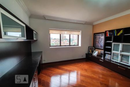 Apartamento para alugar com 530m², 4 quartos e 1 vaga Apartamento para alugar com 530m², 4 quartos e 1 vagaEscritório