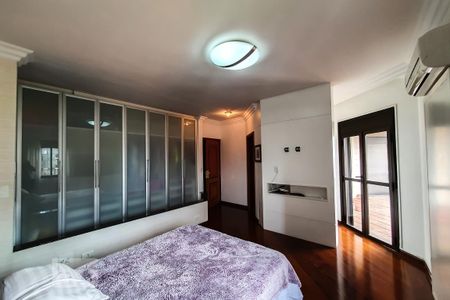Apartamento para alugar com 530m², 4 quartos e 1 vaga Apartamento para alugar com 530m², 4 quartos e 1 vagaSuíte 1