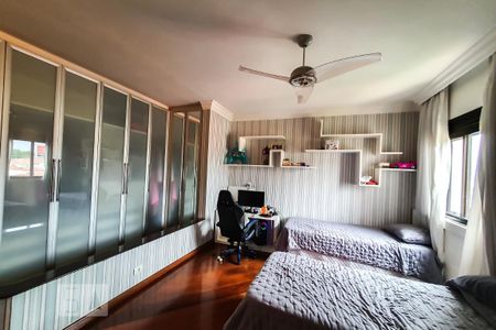 Apartamento para alugar com 530m², 4 quartos e 1 vaga Apartamento para alugar com 530m², 4 quartos e 1 vagaSuíte 2