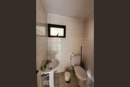 Apartamento para alugar com 530m², 4 quartos e 1 vaga Apartamento para alugar com 530m², 4 quartos e 1 vagaBanheiro de serviço