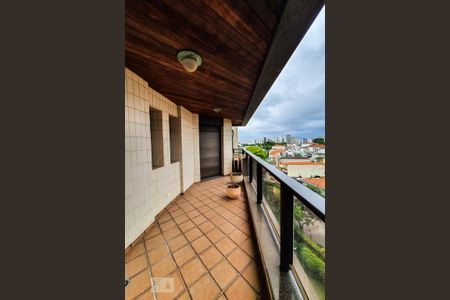 Apartamento para alugar com 530m², 4 quartos e 1 vaga Apartamento para alugar com 530m², 4 quartos e 1 vagaVaranda Suíte Principal