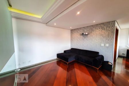 Apartamento para alugar com 530m², 4 quartos e 1 vaga Apartamento para alugar com 530m², 4 quartos e 1 vagaSala de cinema