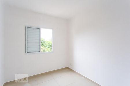 Quarto de apartamento para alugar com 2 quartos, 57m² em Umuarama, Osasco