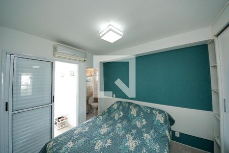 Apartamento à venda com 72m², 2 quartos e 1 vaga Apartamento à venda com 72m², 2 quartos e 1 vagaSuíte