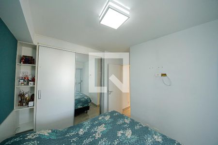 Apartamento à venda com 72m², 2 quartos e 1 vaga Apartamento à venda com 72m², 2 quartos e 1 vagaSuíte