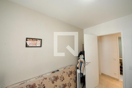 Apartamento à venda com 72m², 2 quartos e 1 vaga Apartamento à venda com 72m², 2 quartos e 1 vagaQuarto 1