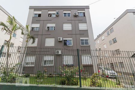 Apartamento para alugar com 39m², 1 quarto e sem vaga Apartamento para alugar com 39m², 1 quarto e sem vagaFachada do Prédio
