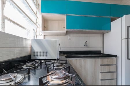 Apartamento para alugar com 39m², 1 quarto e sem vaga Apartamento para alugar com 39m², 1 quarto e sem vagaCozinha e Área de Serviço