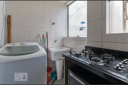 Apartamento para alugar com 39m², 1 quarto e sem vaga Apartamento para alugar com 39m², 1 quarto e sem vagaCozinha e Área de Serviço