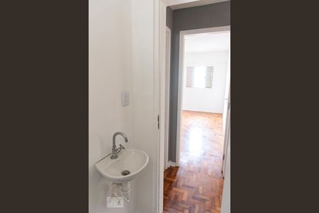 Apartamento para alugar com 90m², 2 quartos e sem vagaLavabo