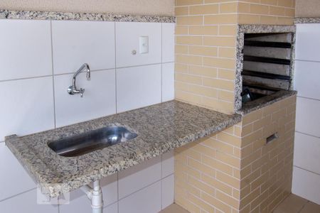 Apartamento para alugar com 58m², 2 quartos e 1 vagaÁrea comum - Churrasqueira