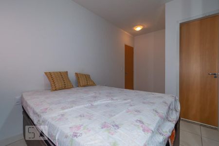 Apartamento para alugar com 58m², 2 quartos e 1 vagaSuite