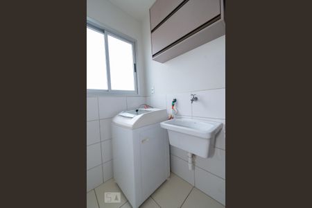 Apartamento para alugar com 58m², 2 quartos e 1 vagaÁrea de Serviço