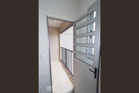 Apartamento para alugar com 58m², 2 quartos e 1 vagaDetalhe Área de Serviço