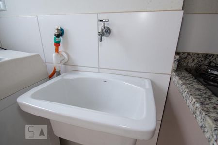 Apartamento para alugar com 58m², 2 quartos e 1 vagaDetalhe Área de Serviço