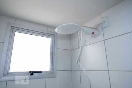 Apartamento para alugar com 58m², 2 quartos e 1 vagaDetalhe da Banheiro da Suíte