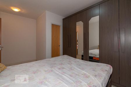 Apartamento para alugar com 58m², 2 quartos e 1 vagaSuite